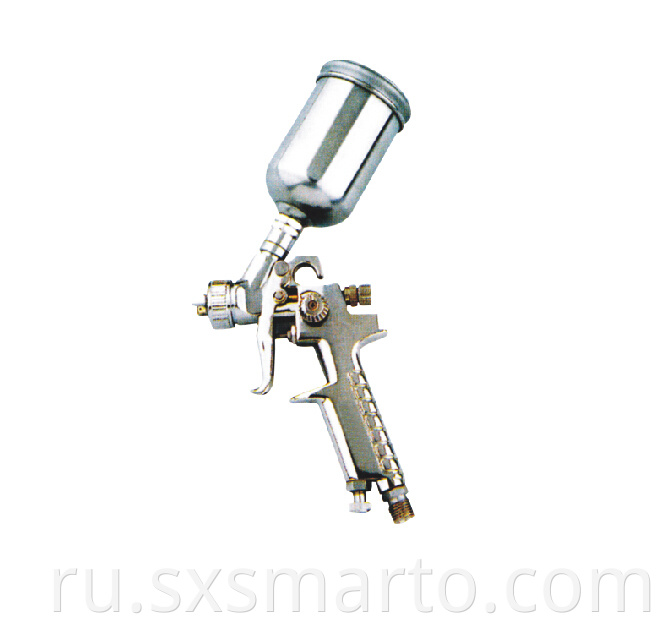 High End Gravity Spray Gun